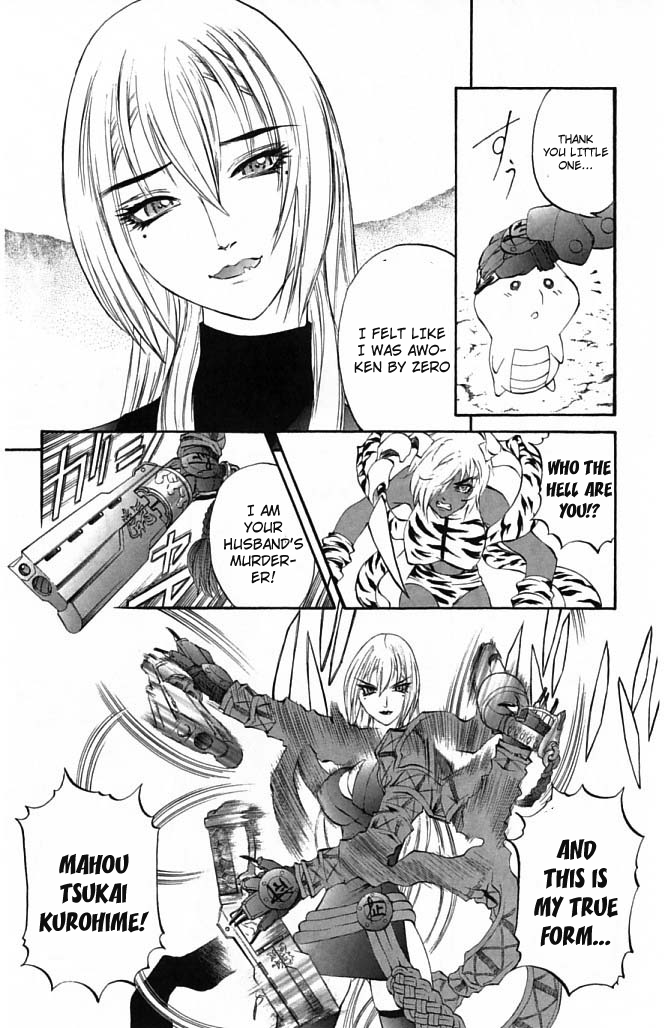 Mahou Tsukai Kurohime Chapter 23 - Page 38