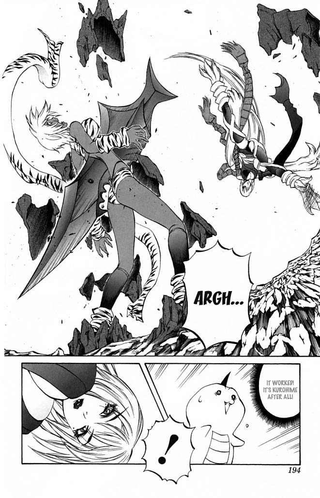 Mahou Tsukai Kurohime Chapter 23 - Page 42