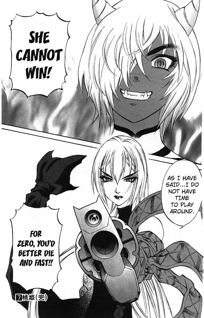 Mahou Tsukai Kurohime Chapter 23 - Page 45