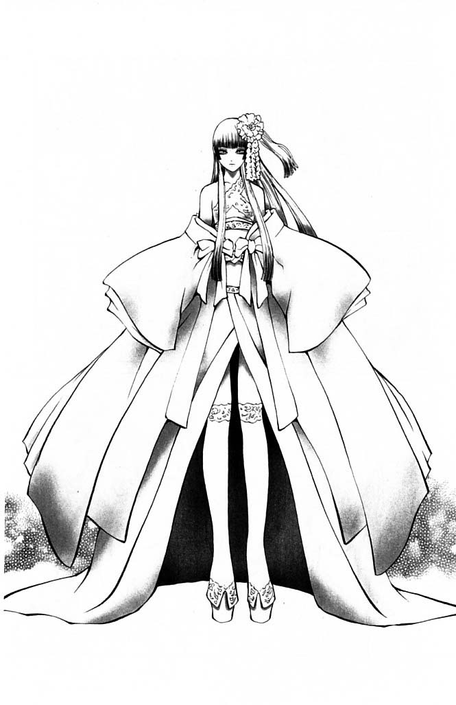 Mahou Tsukai Kurohime Chapter 23 - Page 6