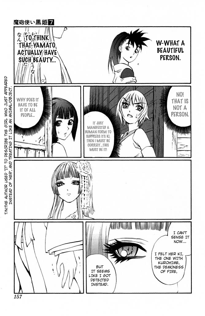 Mahou Tsukai Kurohime Chapter 23 - Page 7