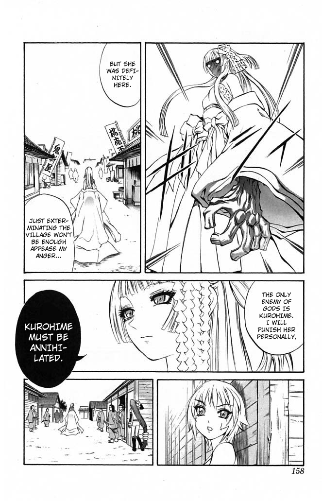Mahou Tsukai Kurohime Chapter 23 - Page 8