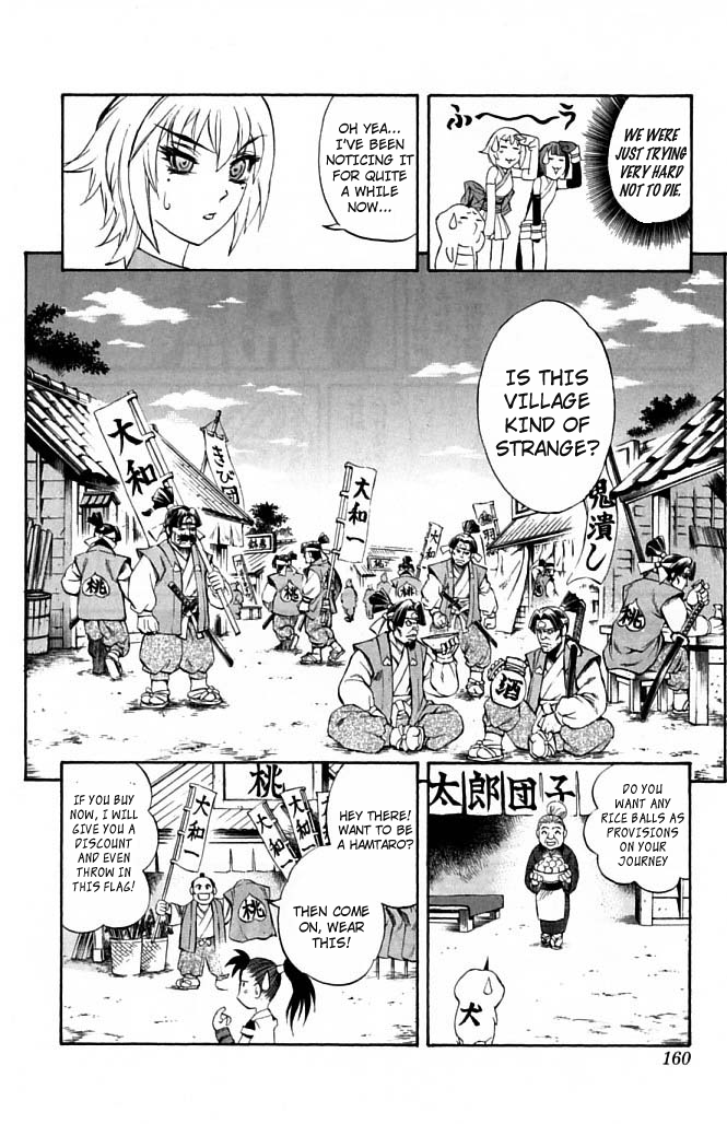 Mahou Tsukai Kurohime Chapter 23 - Page 10