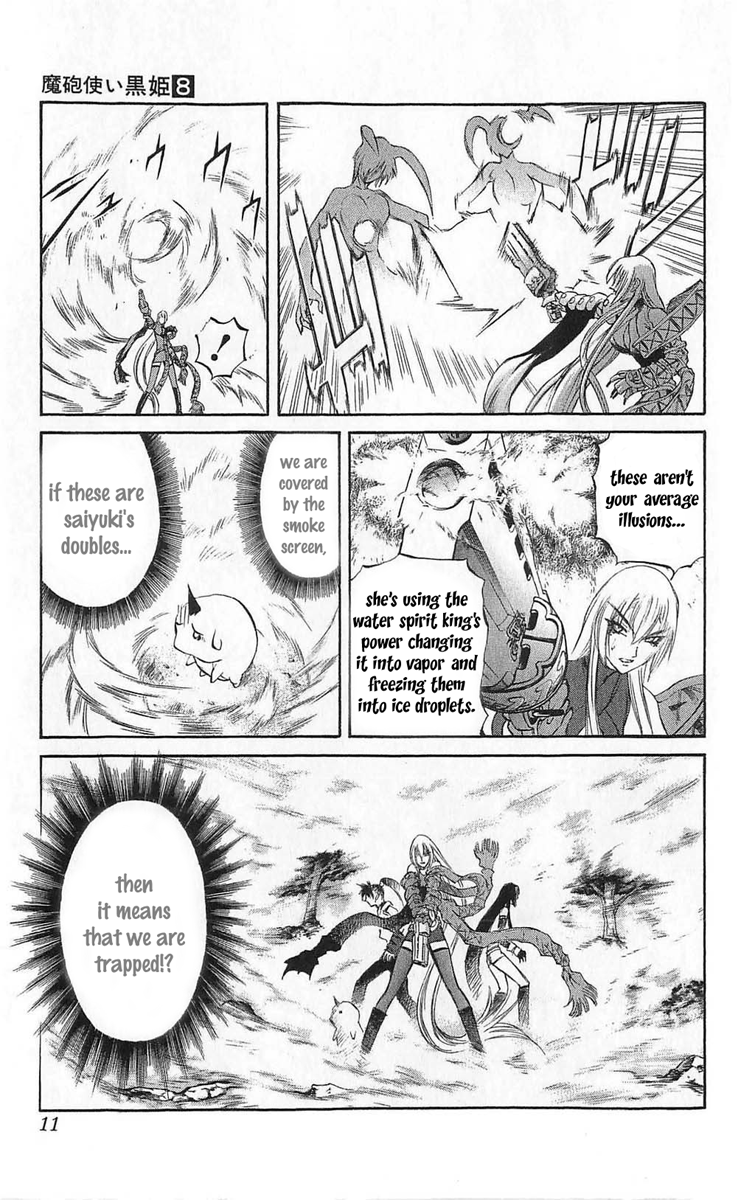 Mahou Tsukai Kurohime Chapter 24 - Page 11