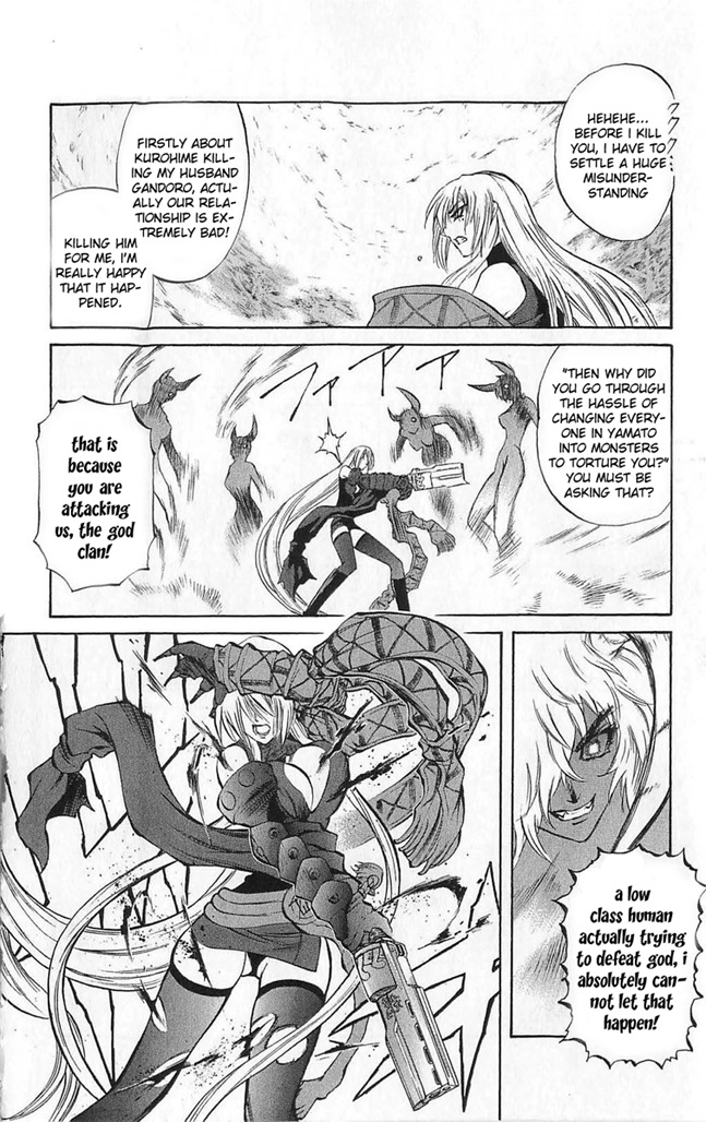Mahou Tsukai Kurohime Chapter 24 - Page 12
