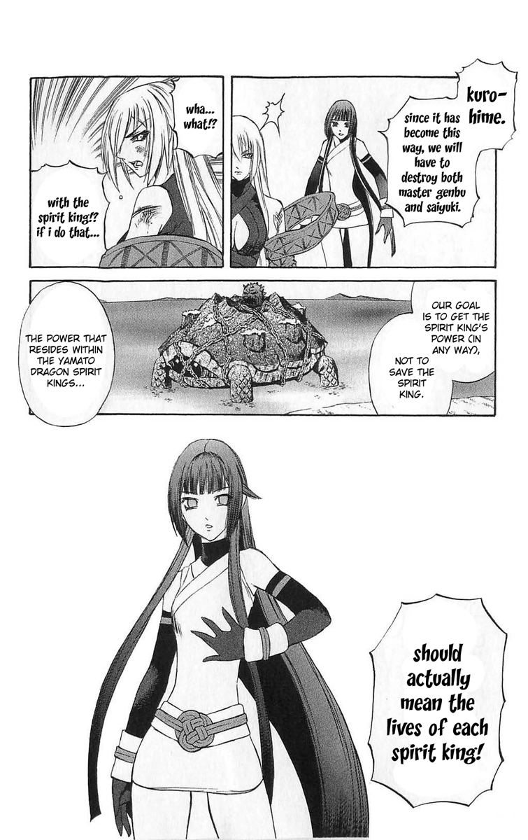 Mahou Tsukai Kurohime Chapter 24 - Page 14