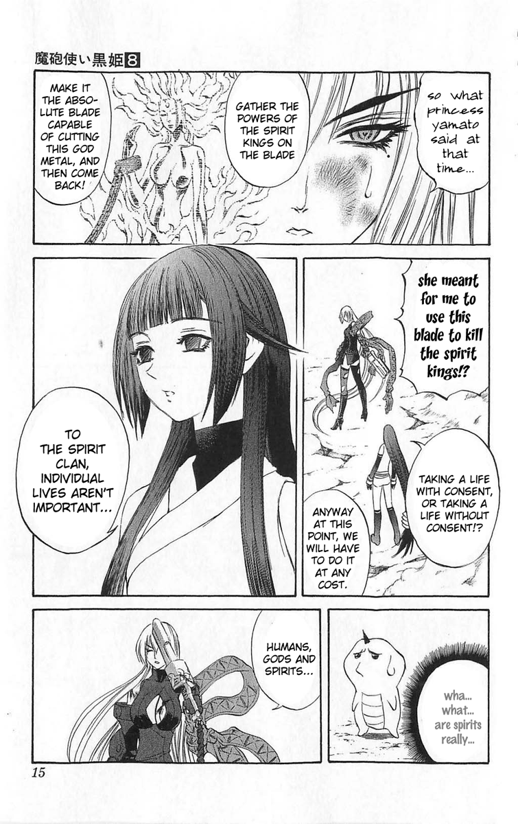 Mahou Tsukai Kurohime Chapter 24 - Page 15