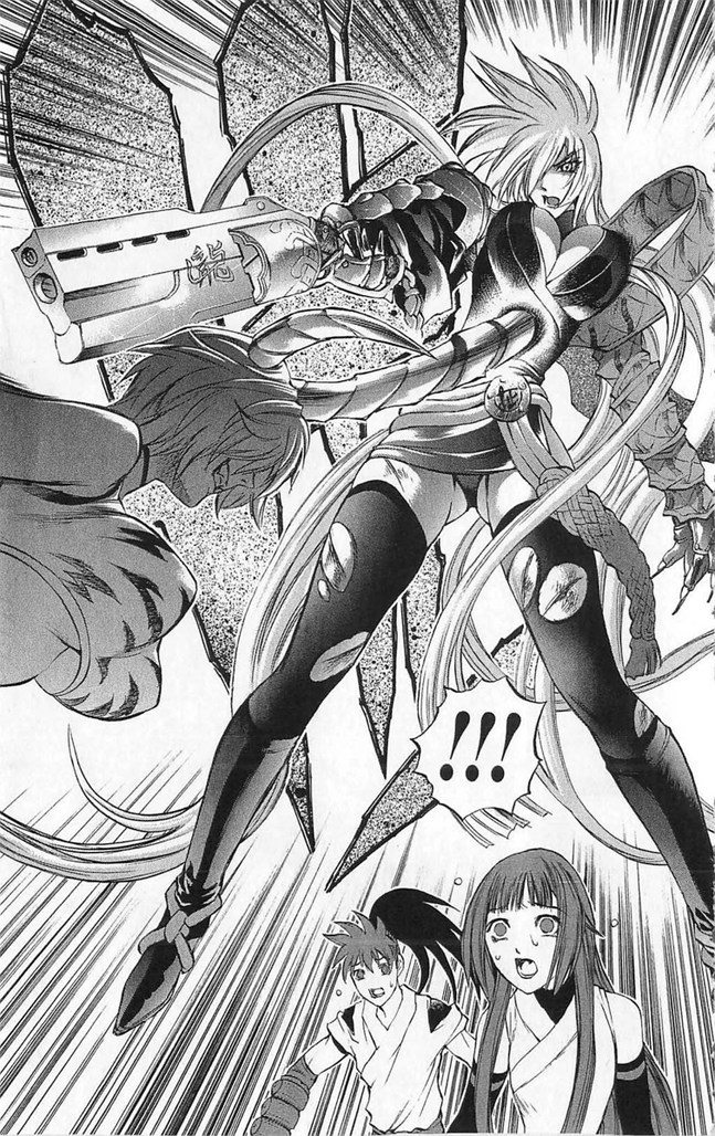 Mahou Tsukai Kurohime Chapter 24 - Page 17