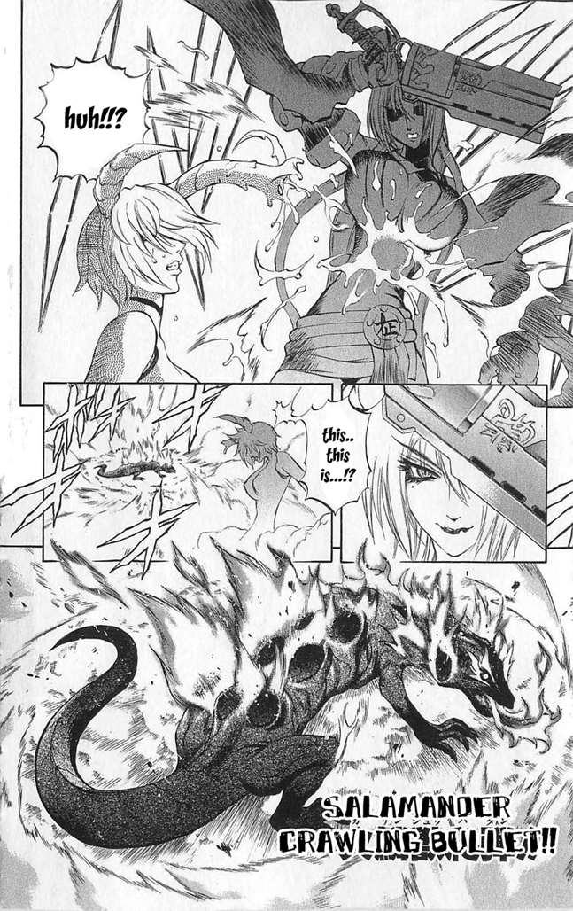 Mahou Tsukai Kurohime Chapter 24 - Page 18