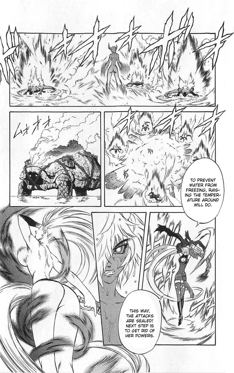 Mahou Tsukai Kurohime Chapter 24 - Page 19