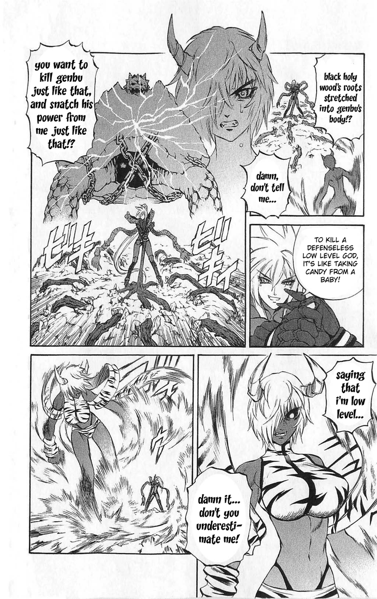 Mahou Tsukai Kurohime Chapter 24 - Page 22
