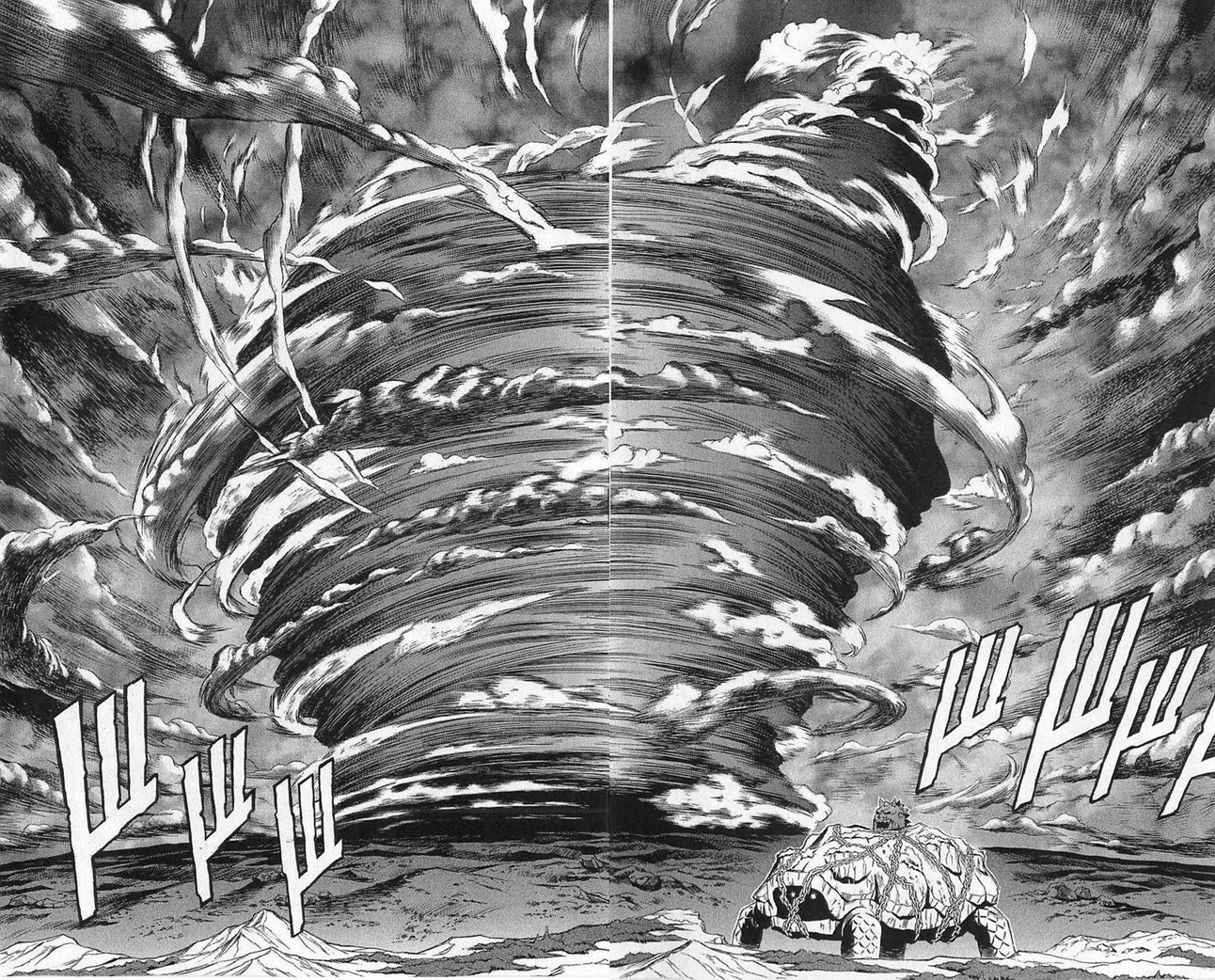 Mahou Tsukai Kurohime Chapter 24 - Page 24