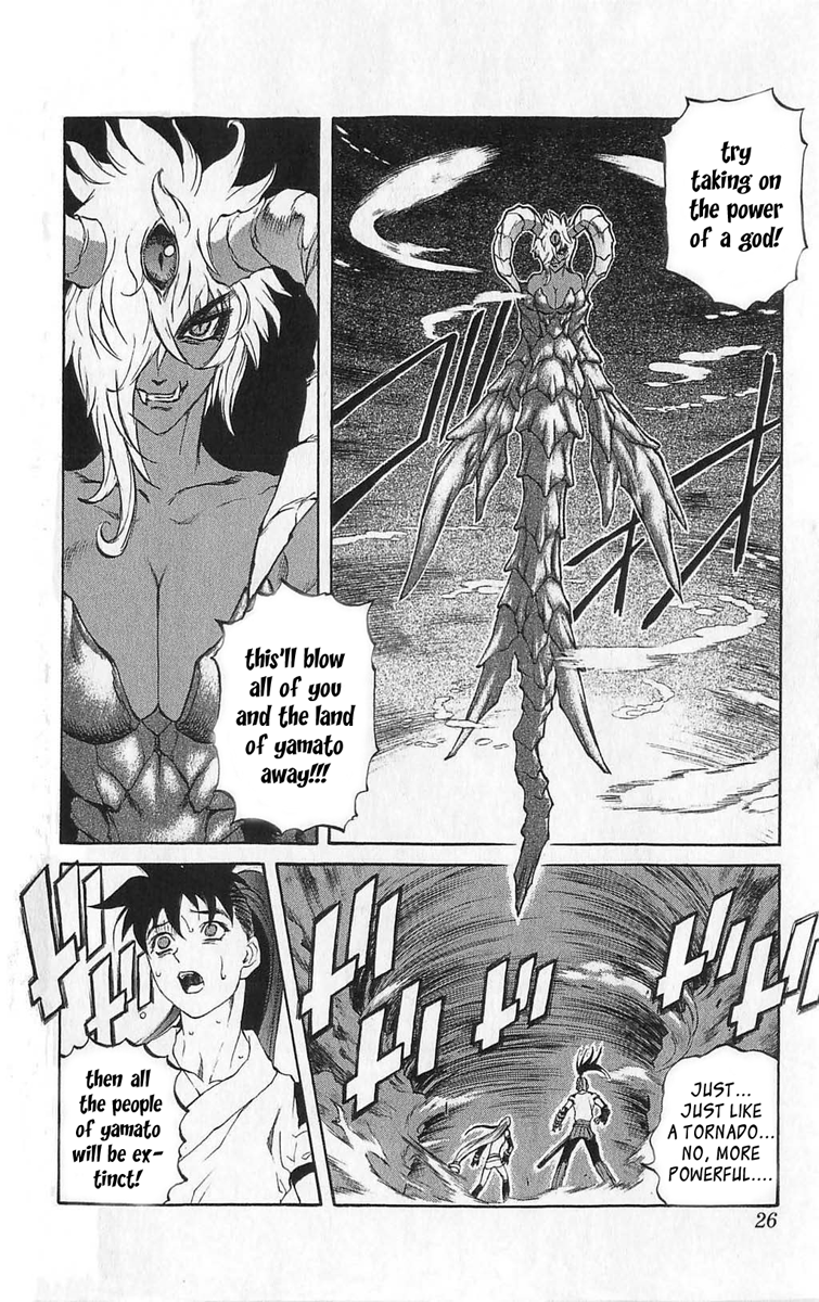 Mahou Tsukai Kurohime Chapter 24 - Page 25