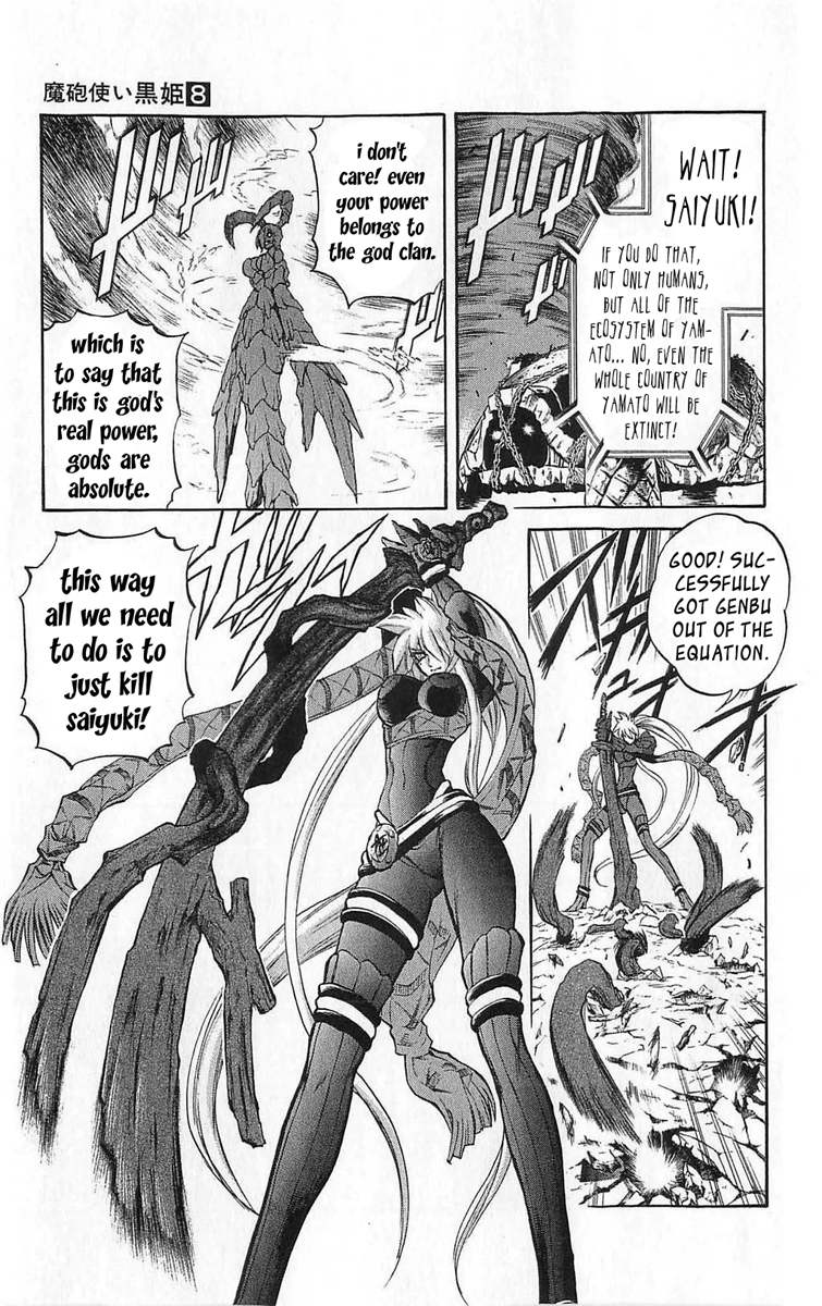 Mahou Tsukai Kurohime Chapter 24 - Page 26