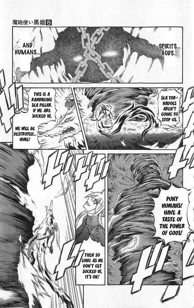 Mahou Tsukai Kurohime Chapter 24 - Page 30