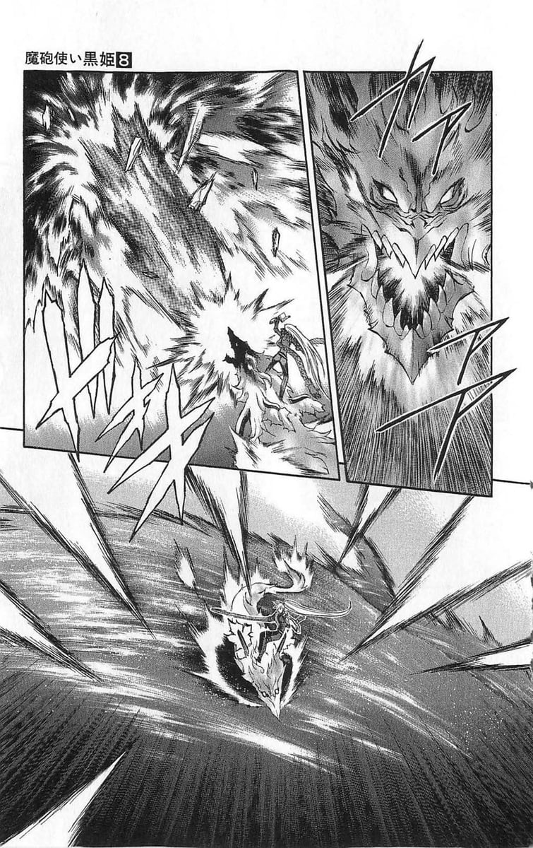 Mahou Tsukai Kurohime Chapter 24 - Page 34