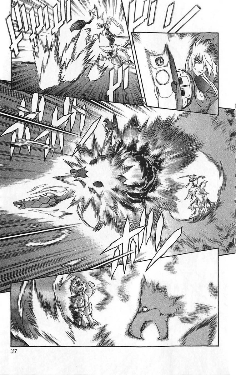 Mahou Tsukai Kurohime Chapter 24 - Page 36