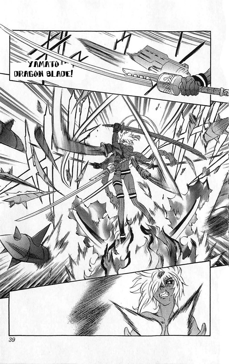 Mahou Tsukai Kurohime Chapter 24 - Page 38