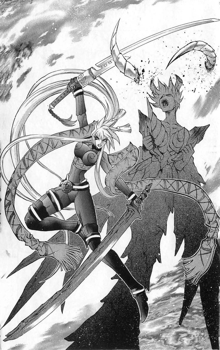Mahou Tsukai Kurohime Chapter 24 - Page 39
