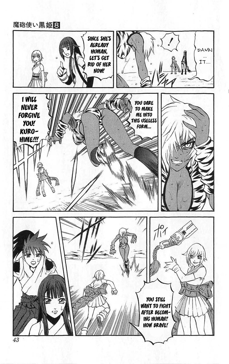 Mahou Tsukai Kurohime Chapter 24 - Page 42