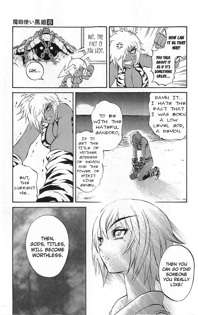Mahou Tsukai Kurohime Chapter 24 - Page 44