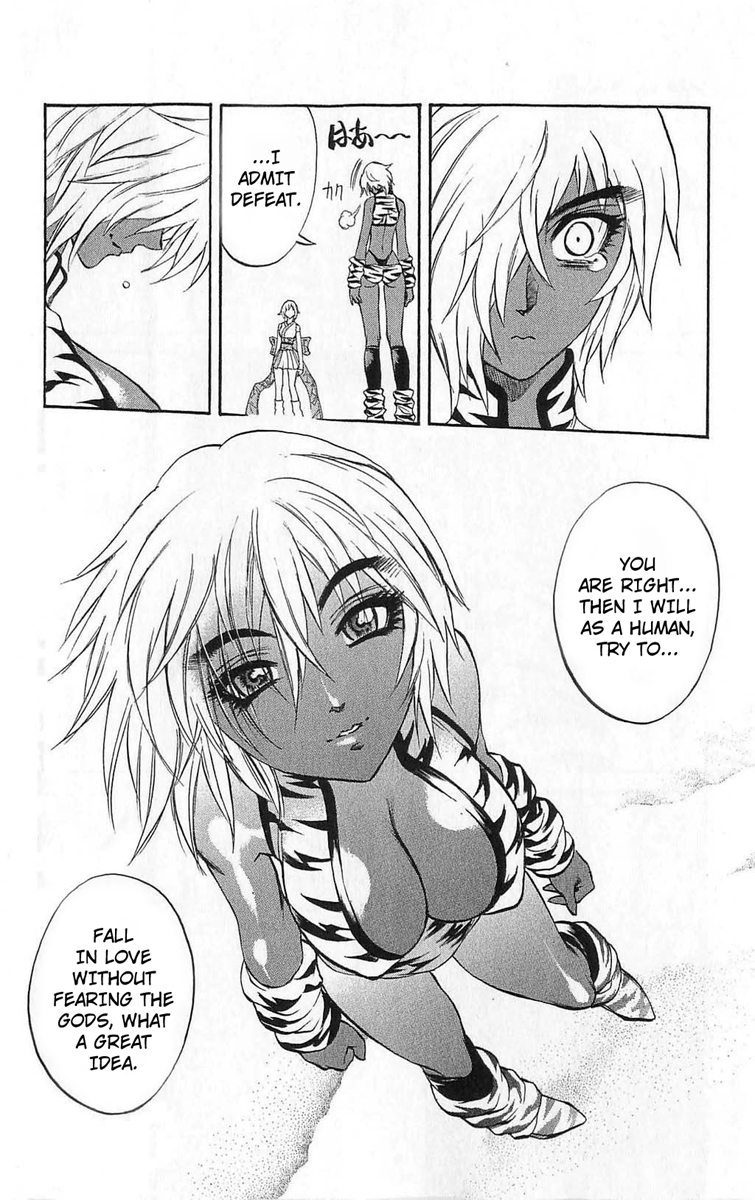 Mahou Tsukai Kurohime Chapter 24 - Page 45