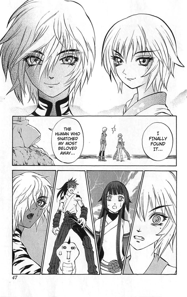 Mahou Tsukai Kurohime Chapter 24 - Page 46