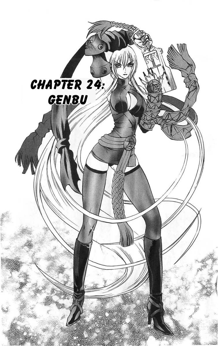 Mahou Tsukai Kurohime Chapter 24 - Page 8