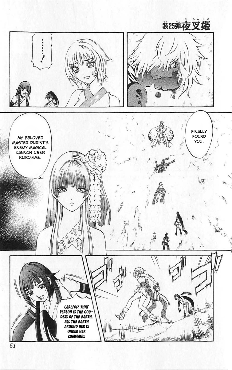 Mahou Tsukai Kurohime Chapter 25 - Page 1