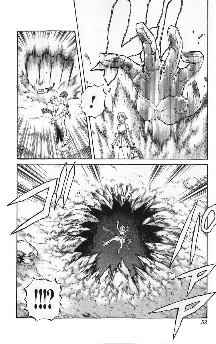 Mahou Tsukai Kurohime Chapter 25 - Page 2