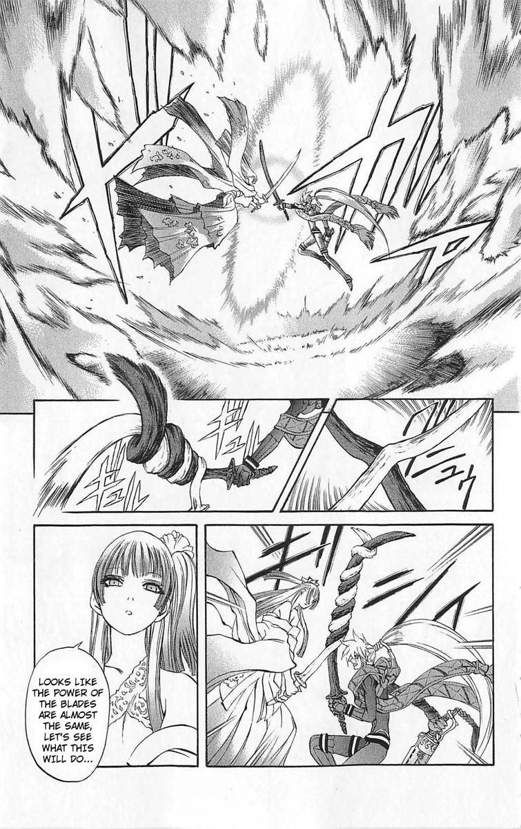 Mahou Tsukai Kurohime Chapter 25 - Page 11