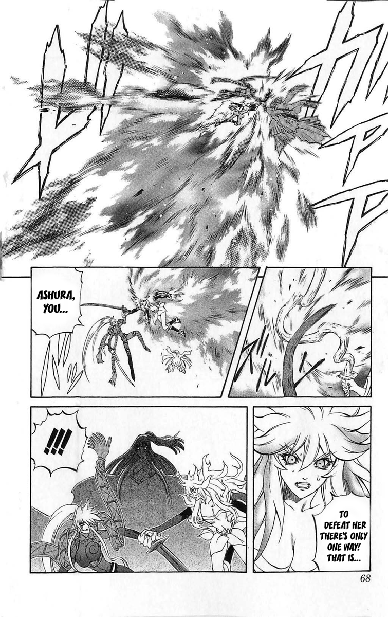 Mahou Tsukai Kurohime Chapter 25 - Page 18