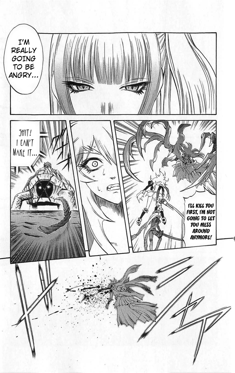 Mahou Tsukai Kurohime Chapter 25 - Page 19