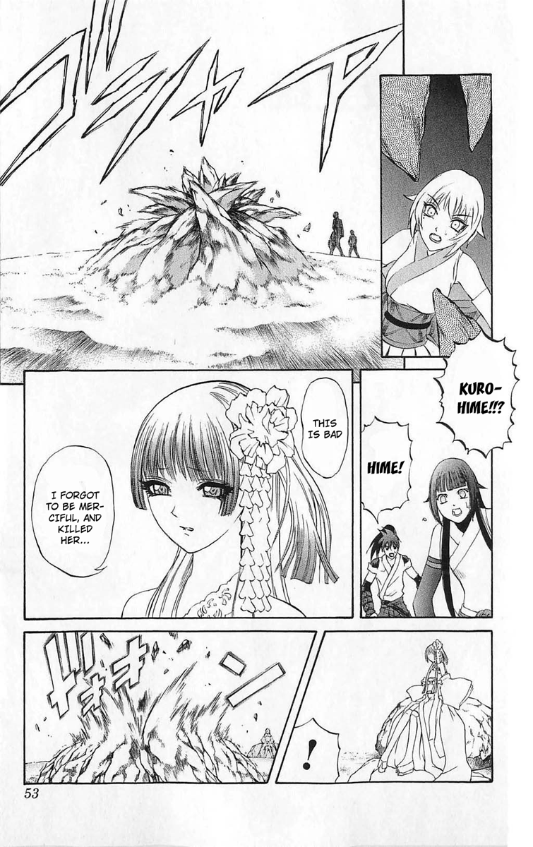 Mahou Tsukai Kurohime Chapter 25 - Page 3