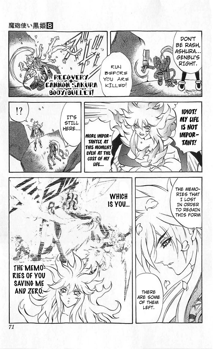 Mahou Tsukai Kurohime Chapter 25 - Page 21