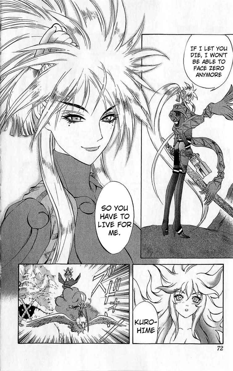 Mahou Tsukai Kurohime Chapter 25 - Page 22
