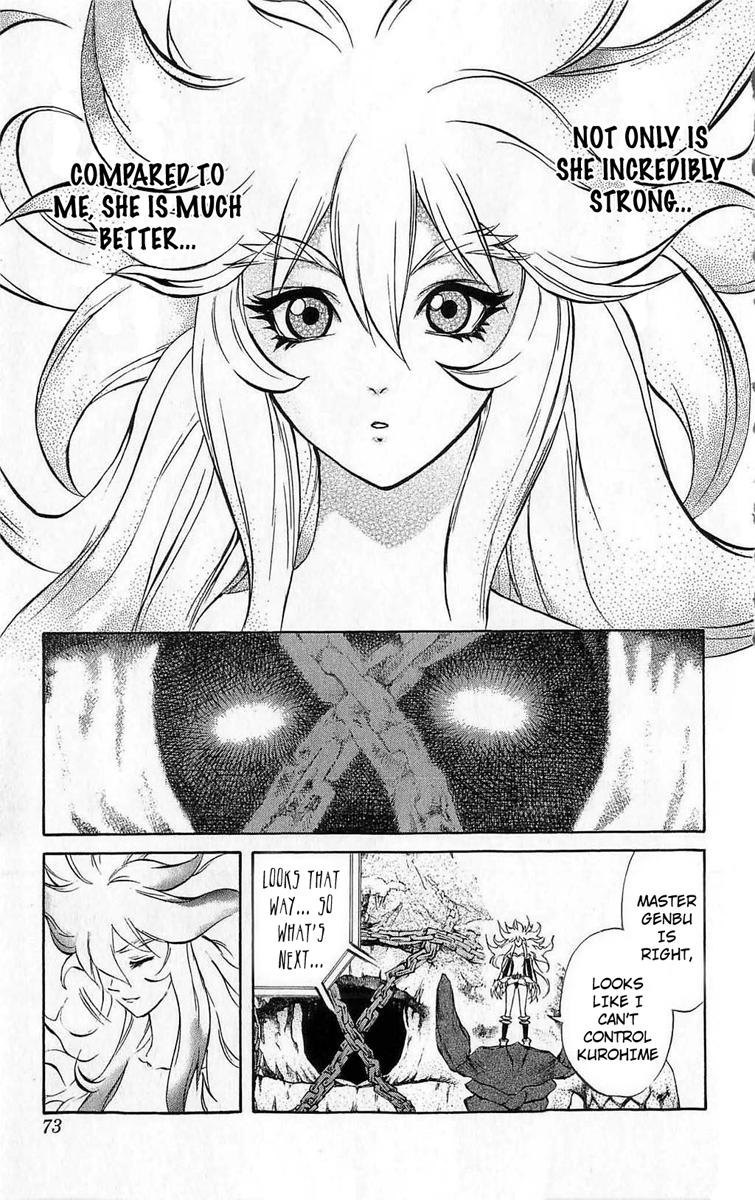 Mahou Tsukai Kurohime Chapter 25 - Page 23