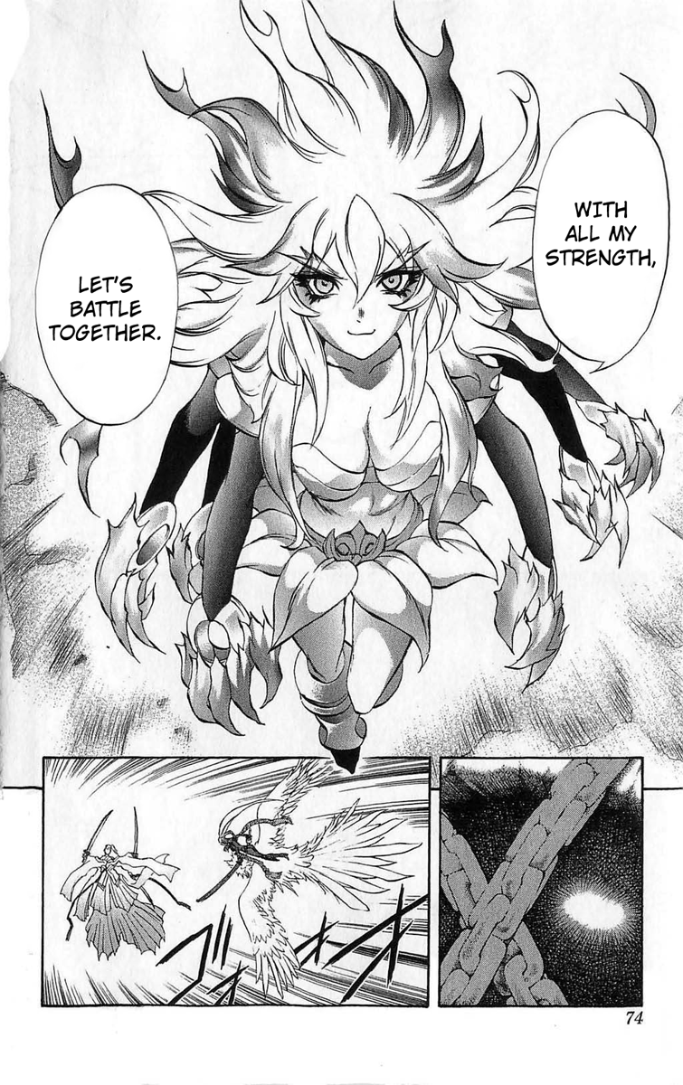 Mahou Tsukai Kurohime Chapter 25 - Page 24