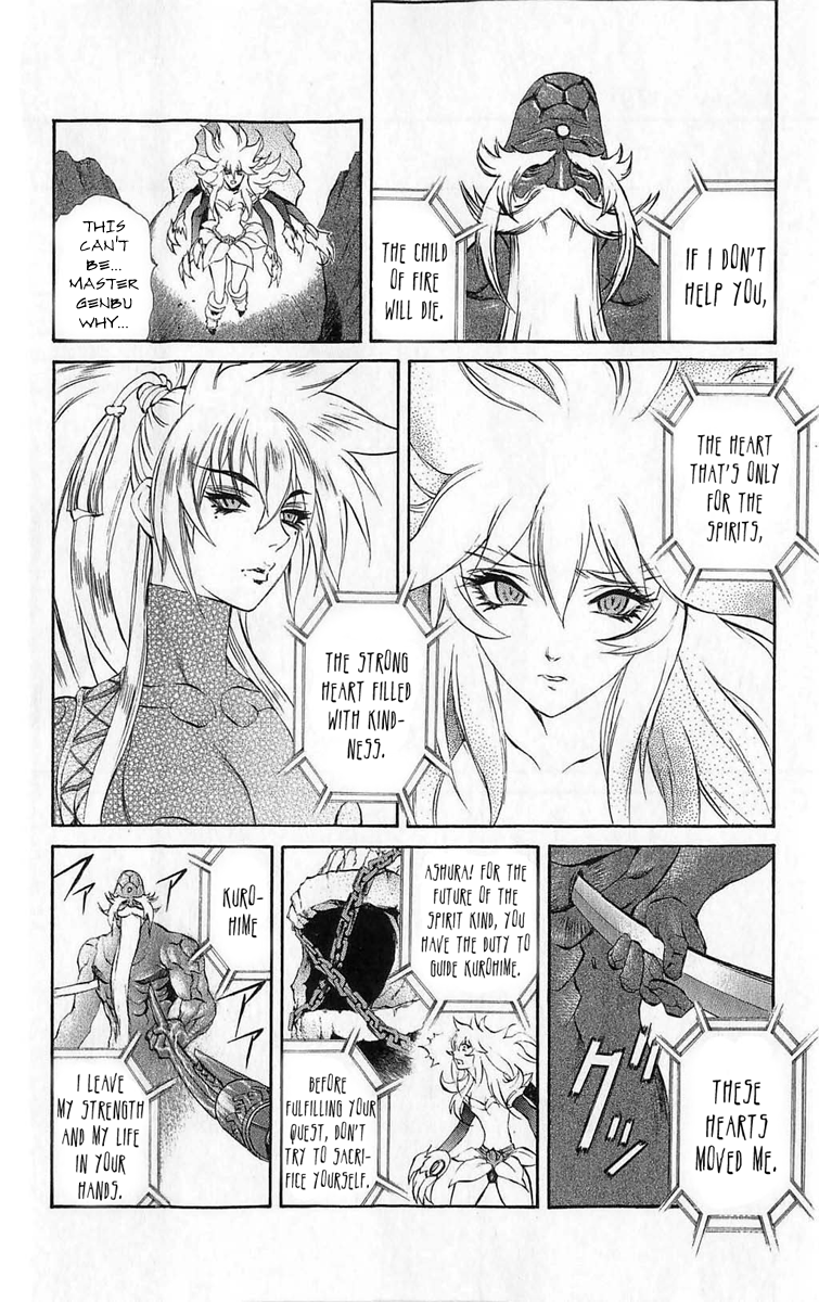 Mahou Tsukai Kurohime Chapter 25 - Page 26