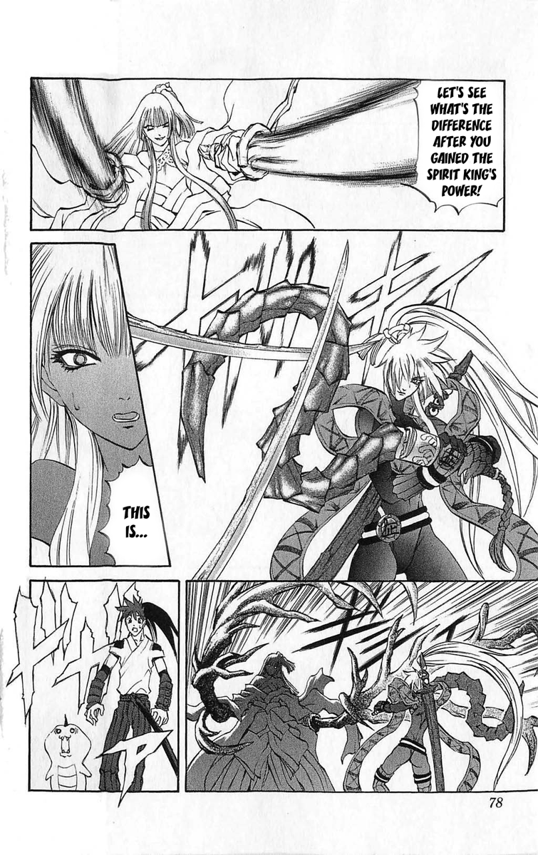 Mahou Tsukai Kurohime Chapter 25 - Page 28