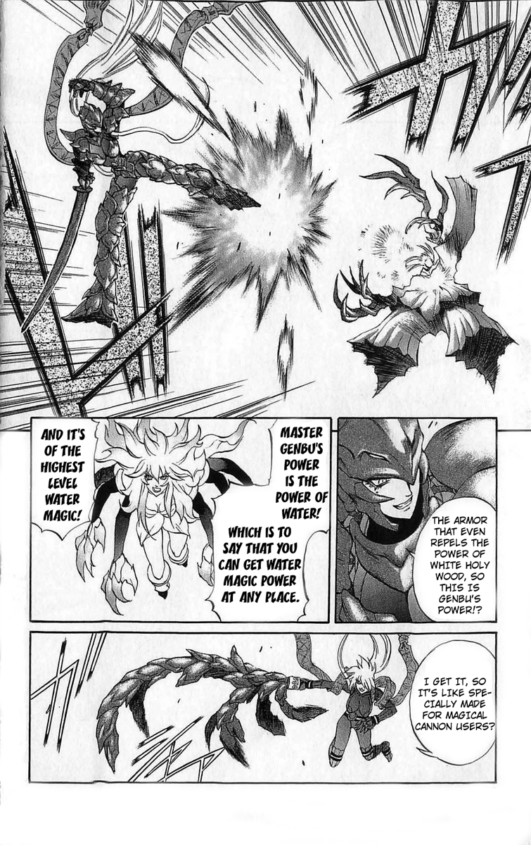 Mahou Tsukai Kurohime Chapter 25 - Page 30
