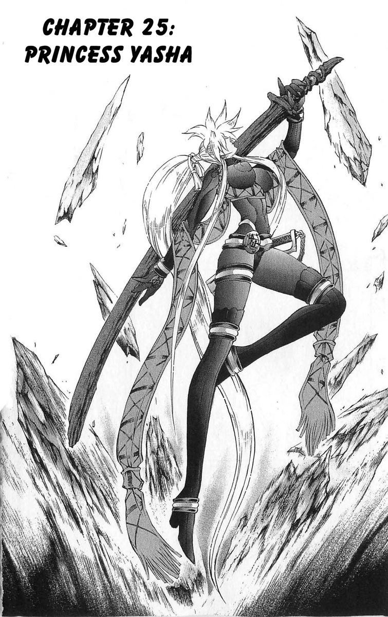 Mahou Tsukai Kurohime Chapter 25 - Page 4