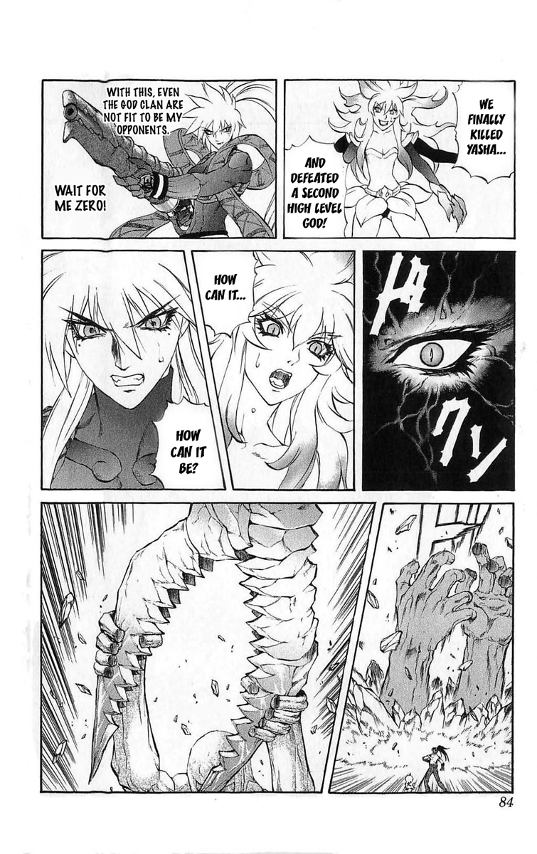 Mahou Tsukai Kurohime Chapter 25 - Page 33