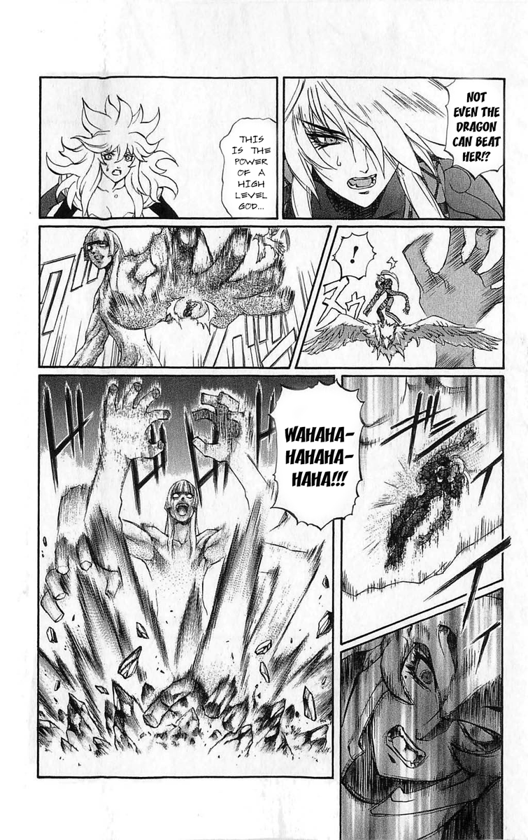 Mahou Tsukai Kurohime Chapter 25 - Page 35