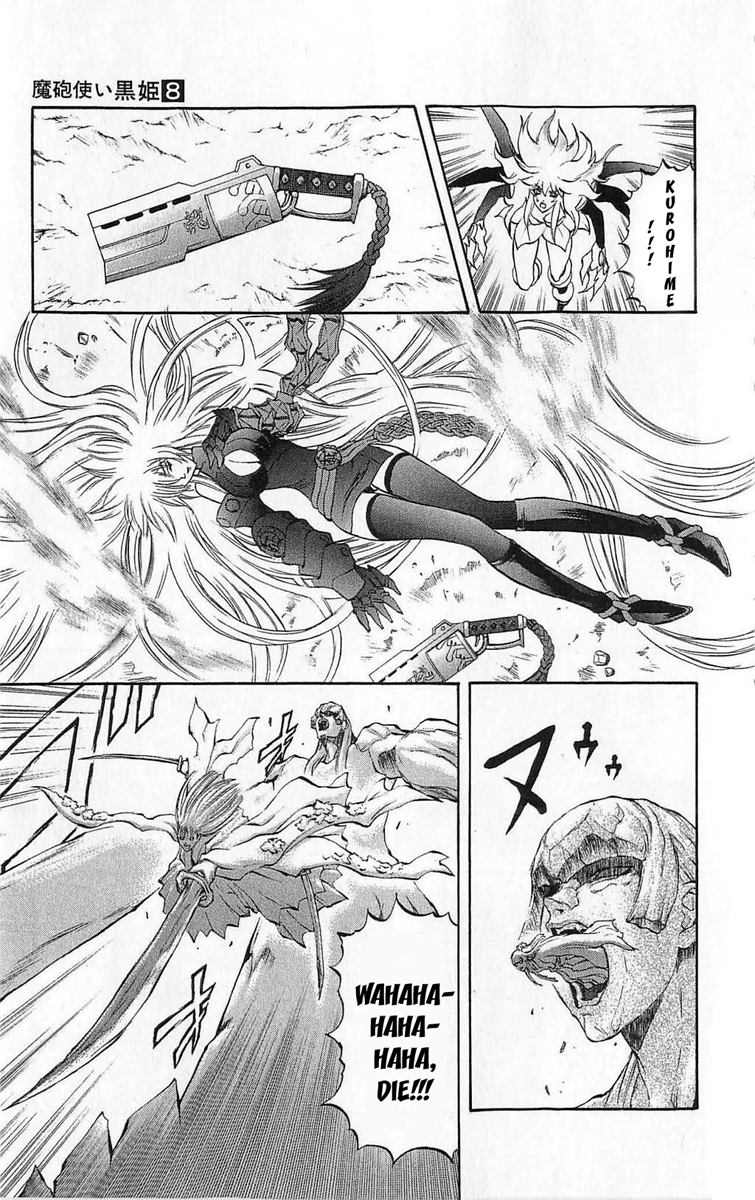 Mahou Tsukai Kurohime Chapter 25 - Page 36