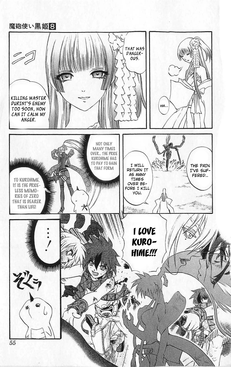 Mahou Tsukai Kurohime Chapter 25 - Page 5