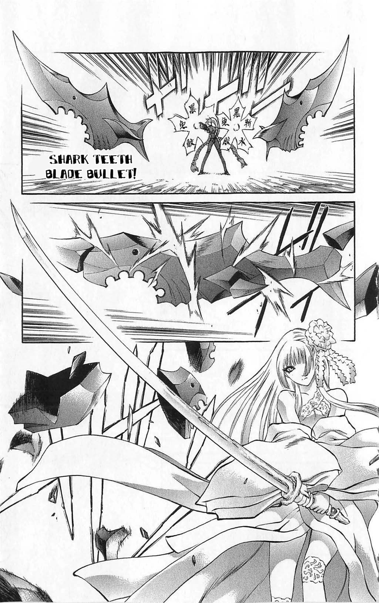 Mahou Tsukai Kurohime Chapter 25 - Page 7