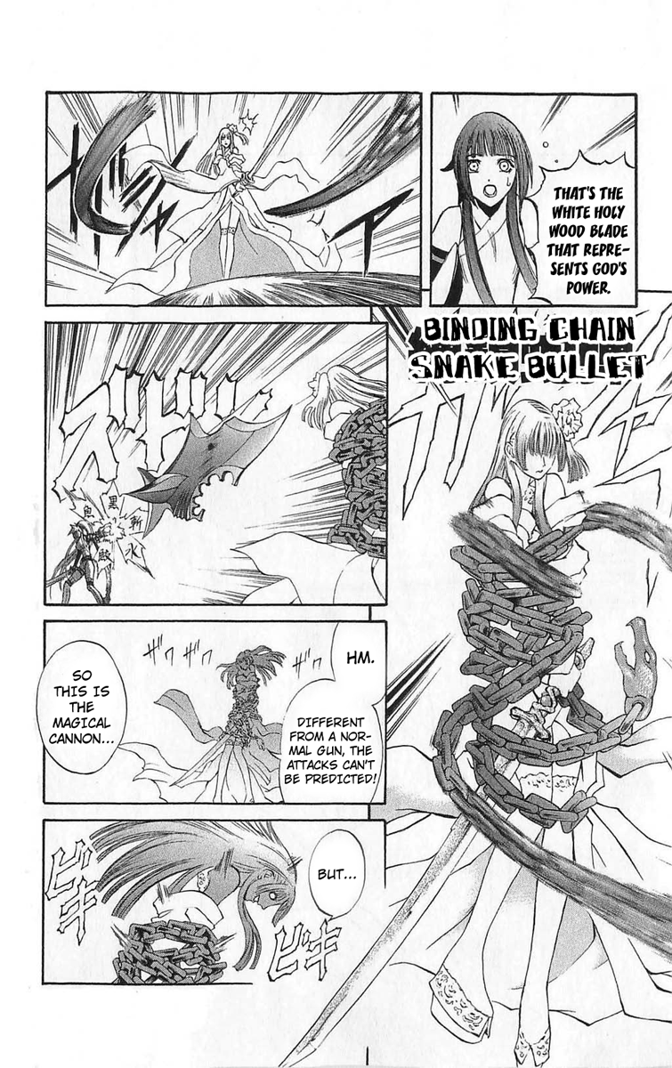 Mahou Tsukai Kurohime Chapter 25 - Page 8