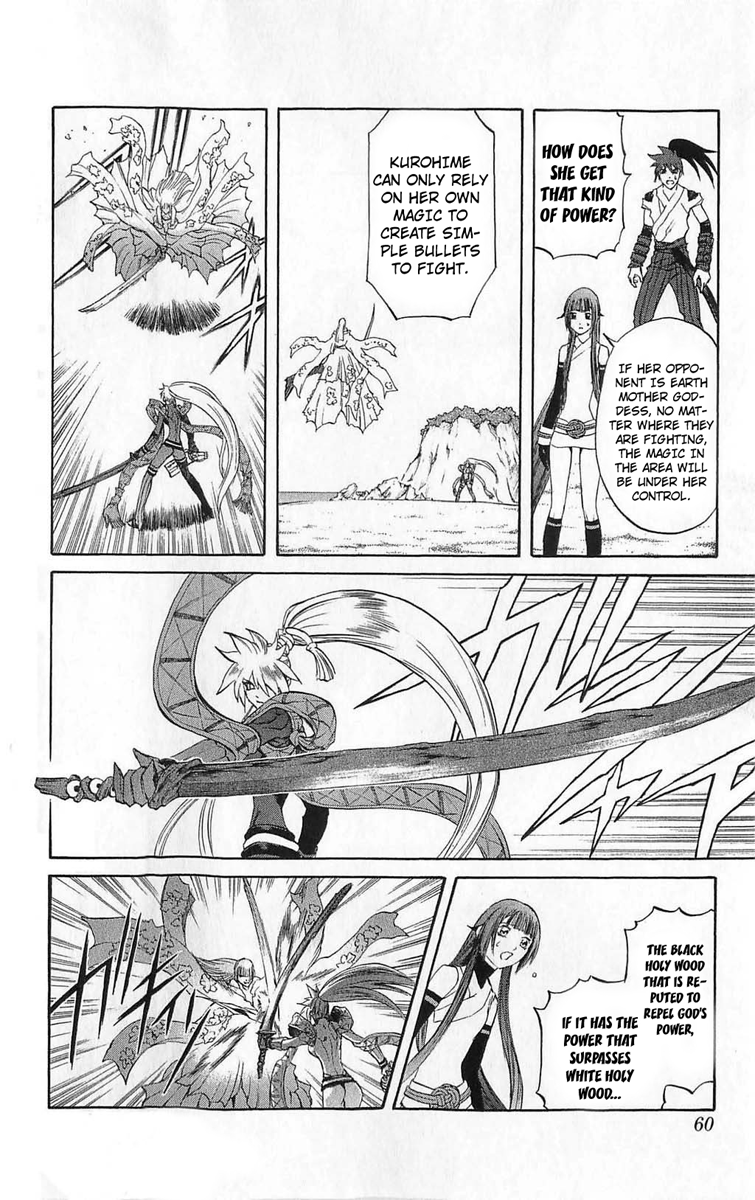Mahou Tsukai Kurohime Chapter 25 - Page 10