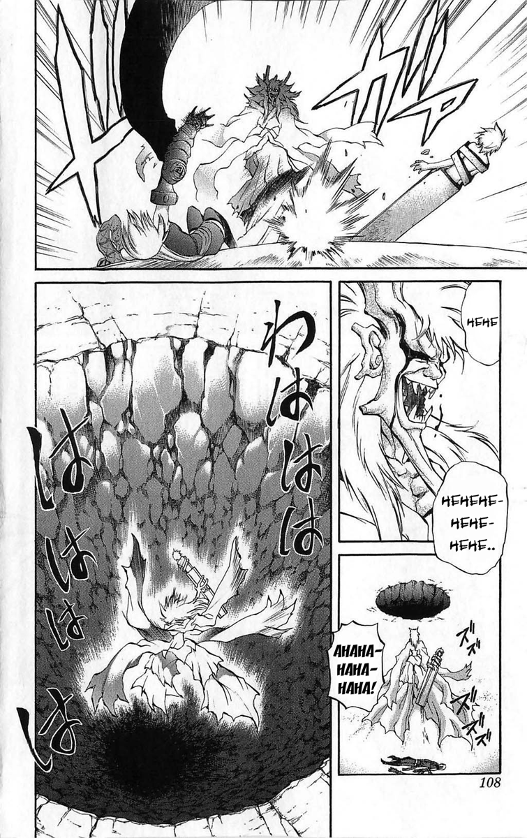 Mahou Tsukai Kurohime Chapter 26 - Page 14